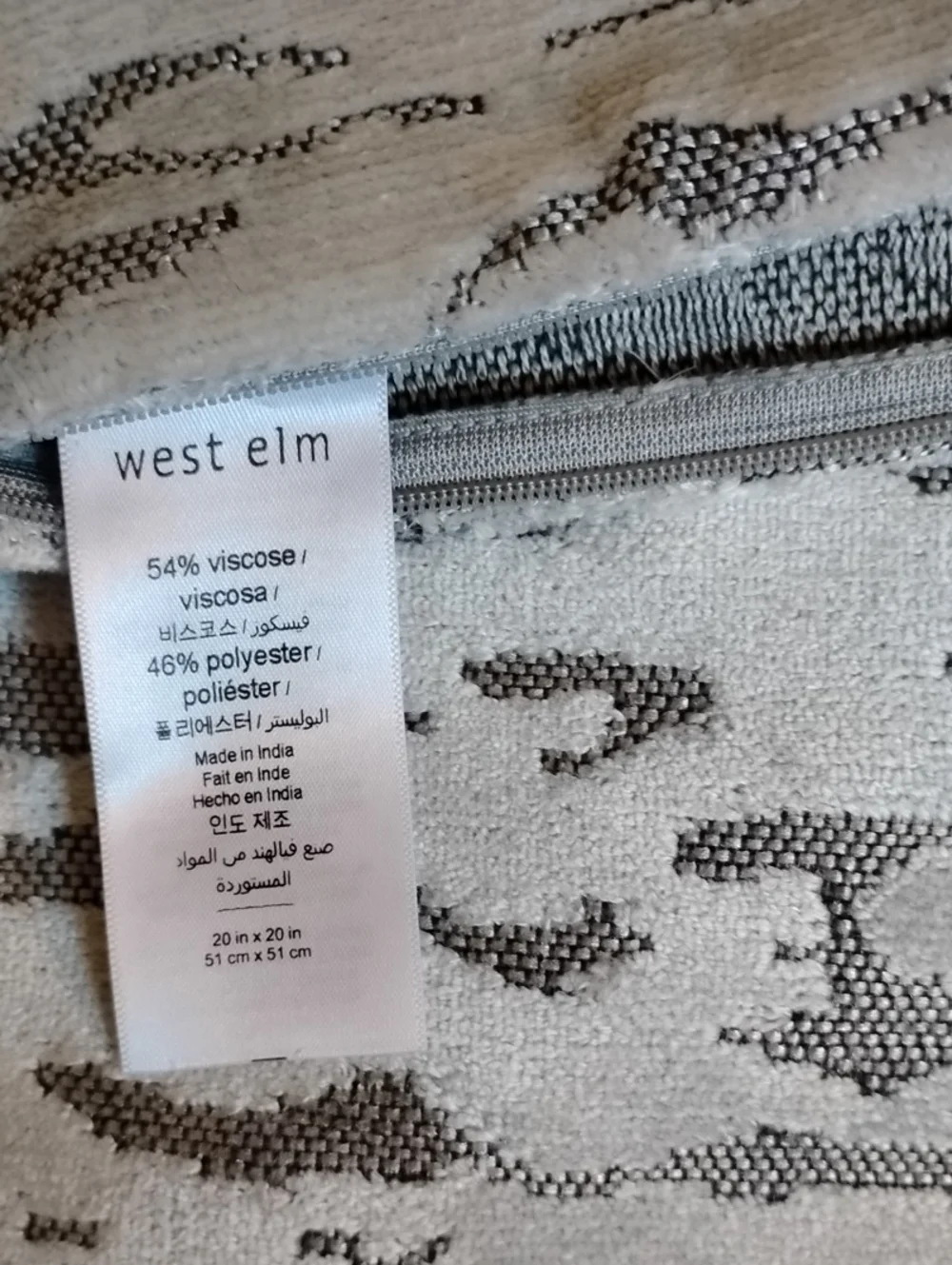 West Elm Gray/Silver Velvet Geometric/Print Pillow Covers